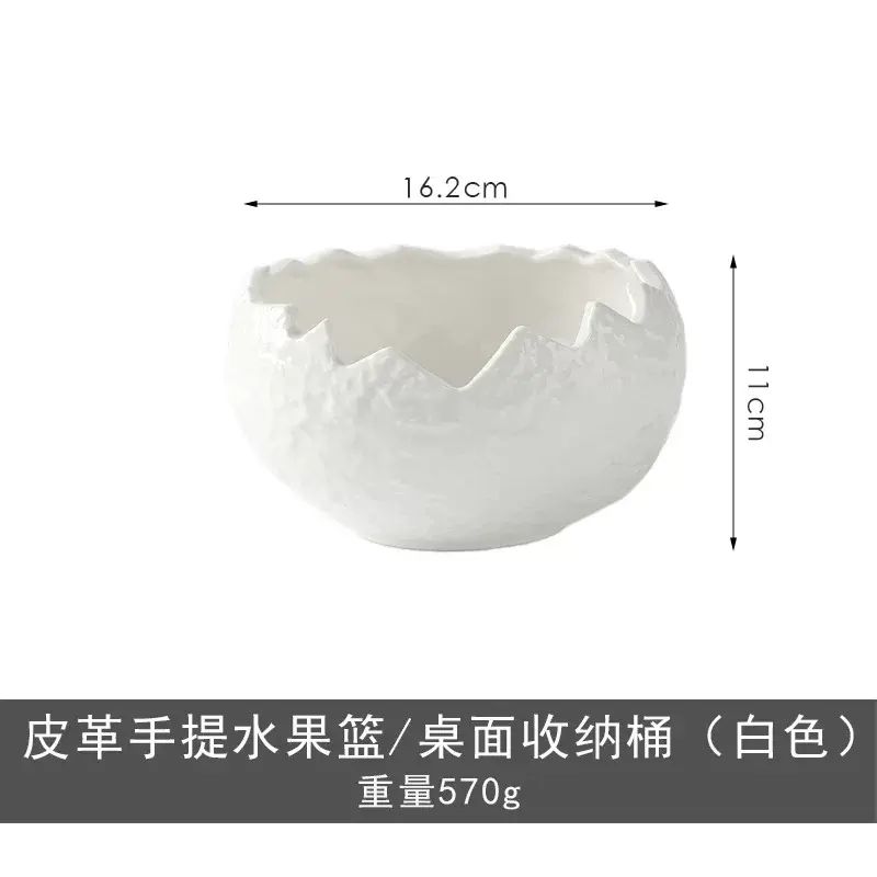 桌面收納垃圾桶高顏值客廳茶几陶瓷家用酒店民宿餐桌收納檯面桶