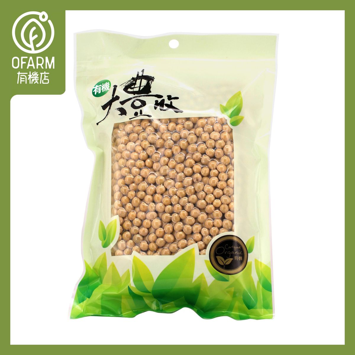 有機黃豆(新舊包裝隨機發貨)