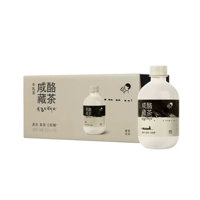 喜茶低糖咸酪藏茶牛乳茶350ml*12瓶