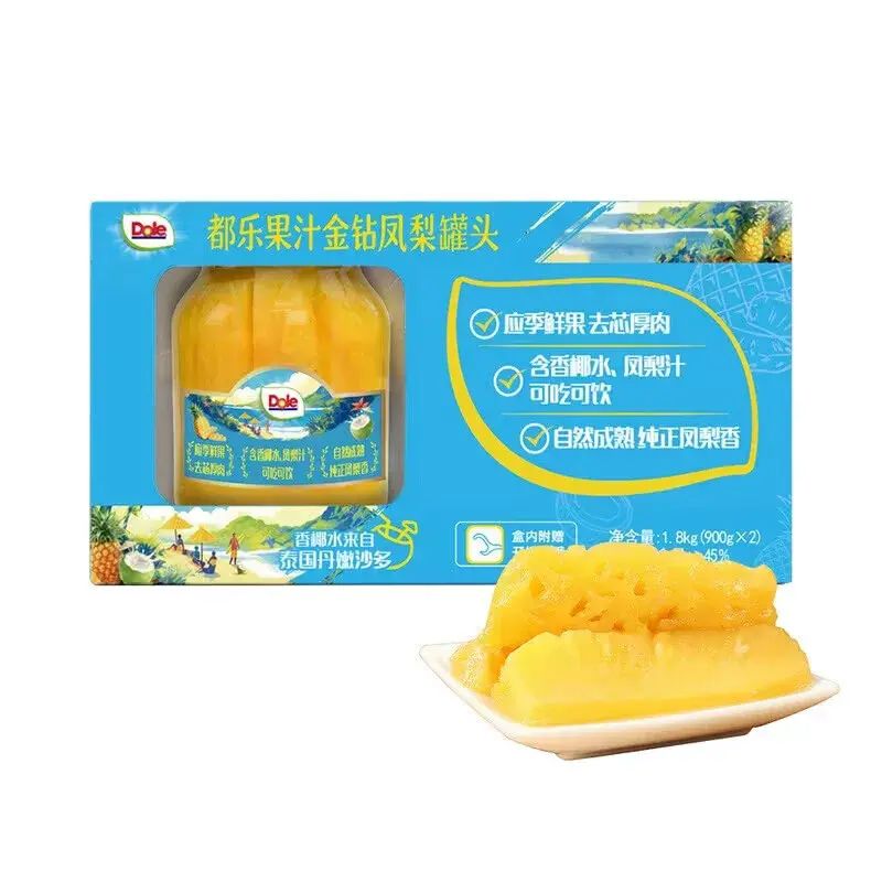 山姆会员商店正品 都乐 果汁金钻凤梨罐头 1.8kg（900gX2罐）