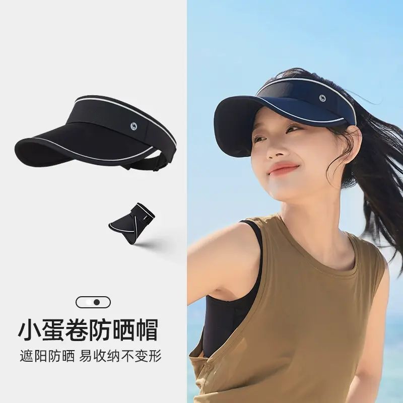 駱駝運動防曬帽空頂帽女夏防紫外線騎車吹不翻戶外跑步遮太陽帽子