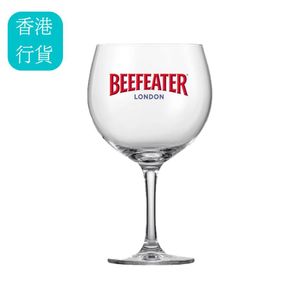 Beefeater Gin Tonic Glass 意大利無鉛水晶杯 