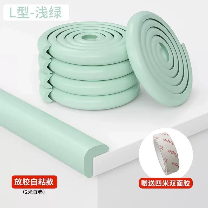 防撞条窗户防撞护角儿童防磕碰桌角防撞护角软包护角居家日用套装