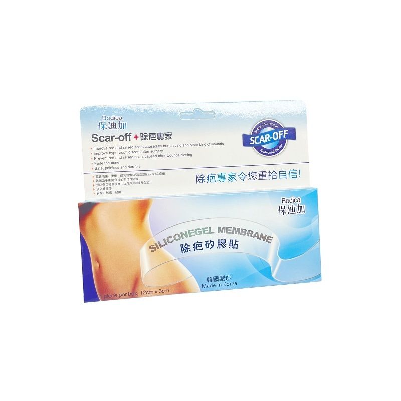 Korea Bodica Scar-off Silicone Gel Membrane x1 (12cm x 3cm)