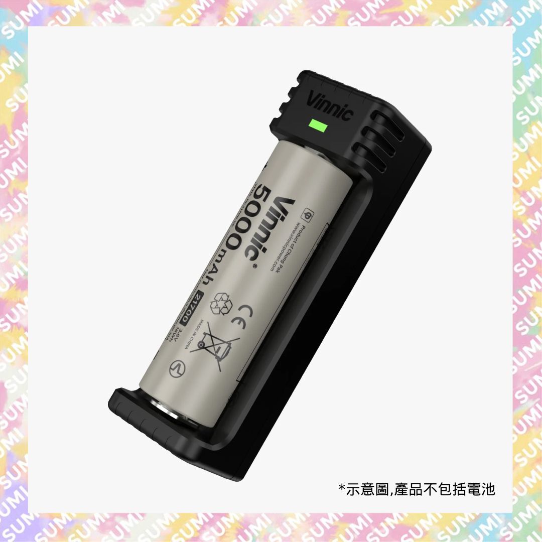 【NMRB01G1-BK】18650 / 21700 電池充電器 1槽位智能快充 兼容10340/17335/17500/17670/18350/18500/18650/18700/20700