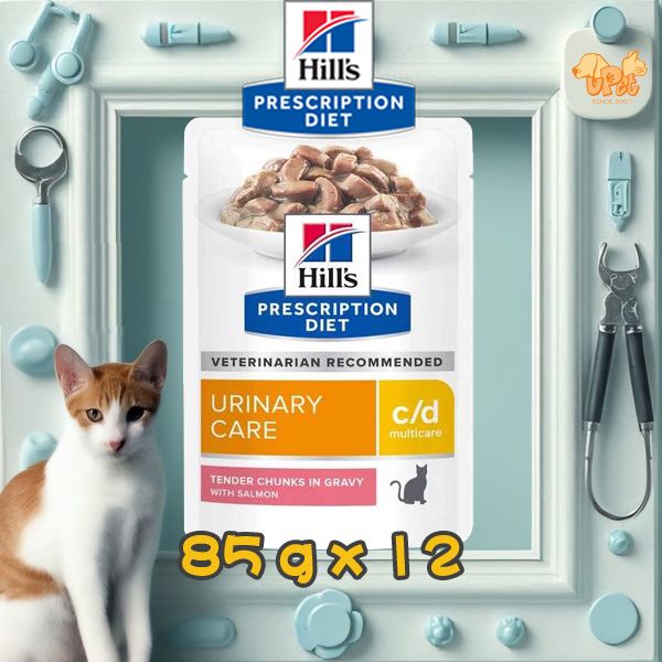 c/d Multicare with Salmon 貓貓用 泌尿道護理獸醫處方鋁袋濕糧 85g x12包 (三文魚味)#必須提供獸醫證明 #605915