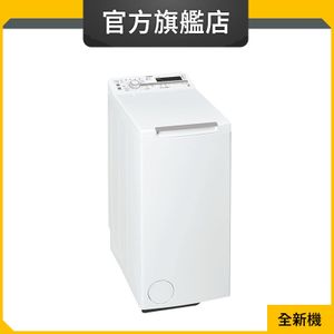 TDLR70212 7公斤/1200轉 上置式洗衣機 (惠而浦官方旗艦店)