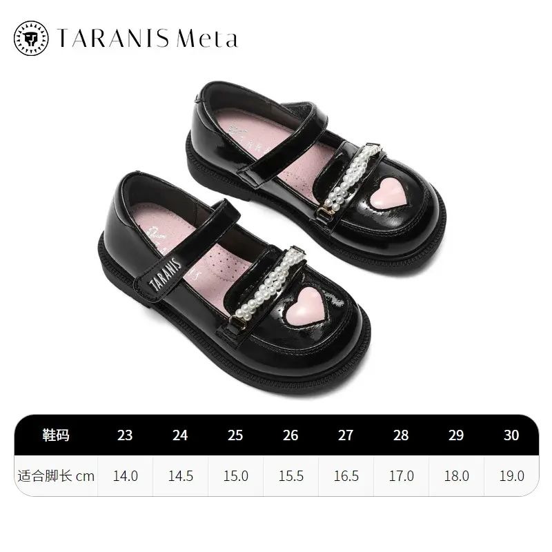 泰蘭尼斯meta童鞋女童皮鞋春季新款兒童皮鞋愛心軟底可愛公主單鞋-鏡面黑 23碼 鞋內長15.0cm 適合腳長14.0cm