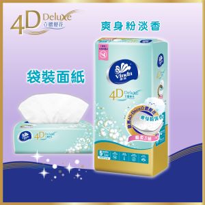 4D Deluxe Softpack Facial Tissue (Baby Soft)