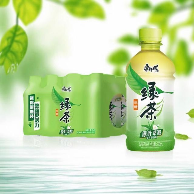 12X 綠茶 (330毫升) 原箱 #平行進口