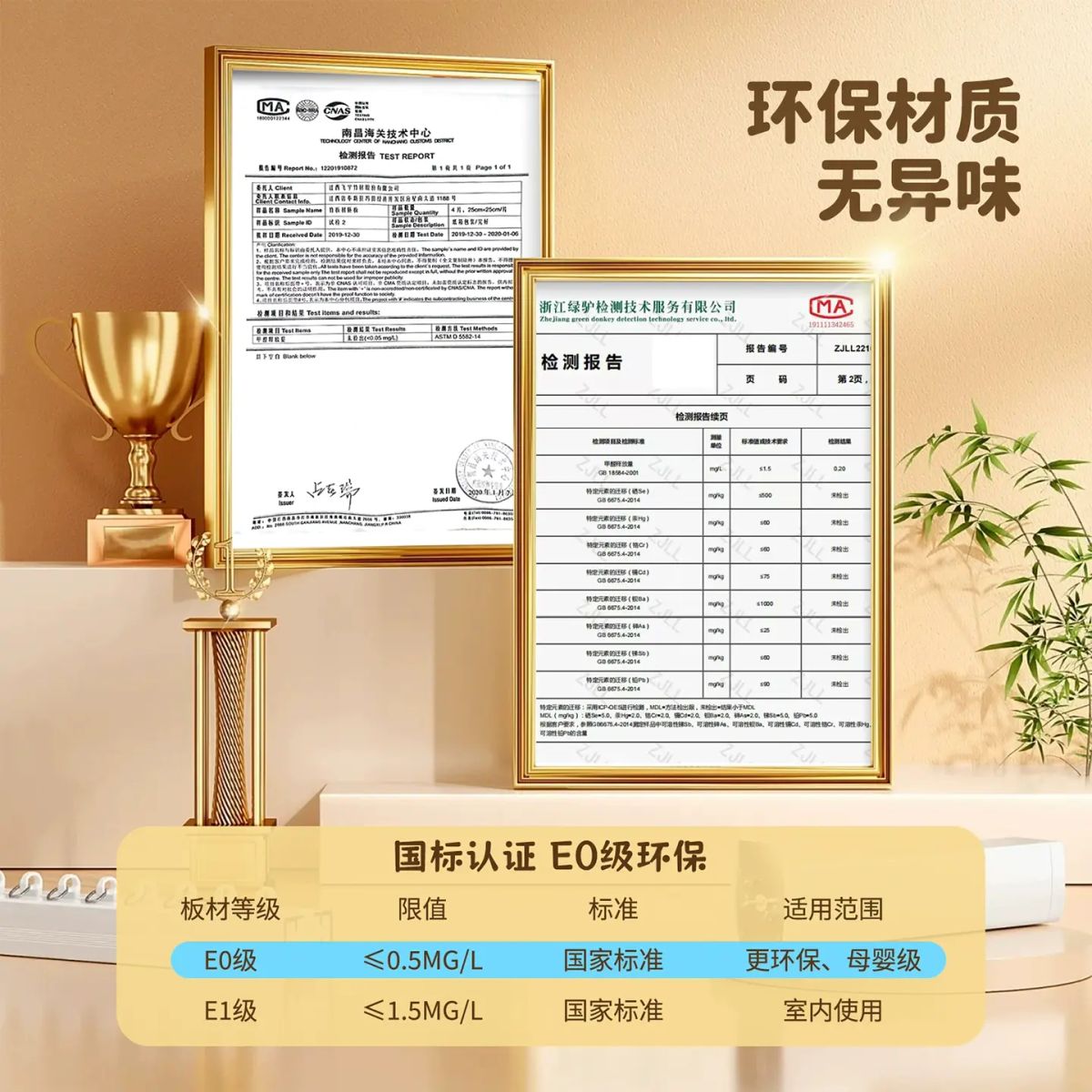 德国双层书写阅读架垫板看书支架倾斜桌面可升降调节小学生写字板