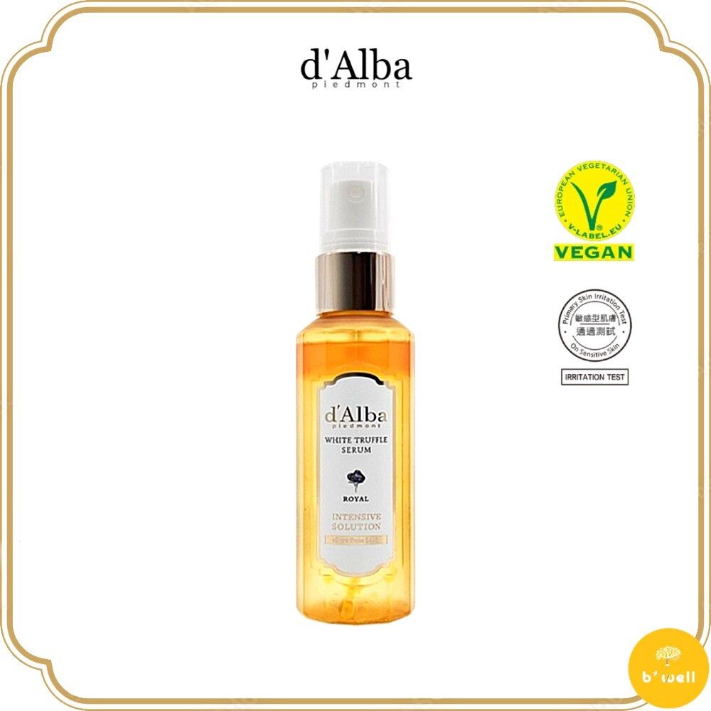 白松露皇家強化純素精華 60ml [平行進口]