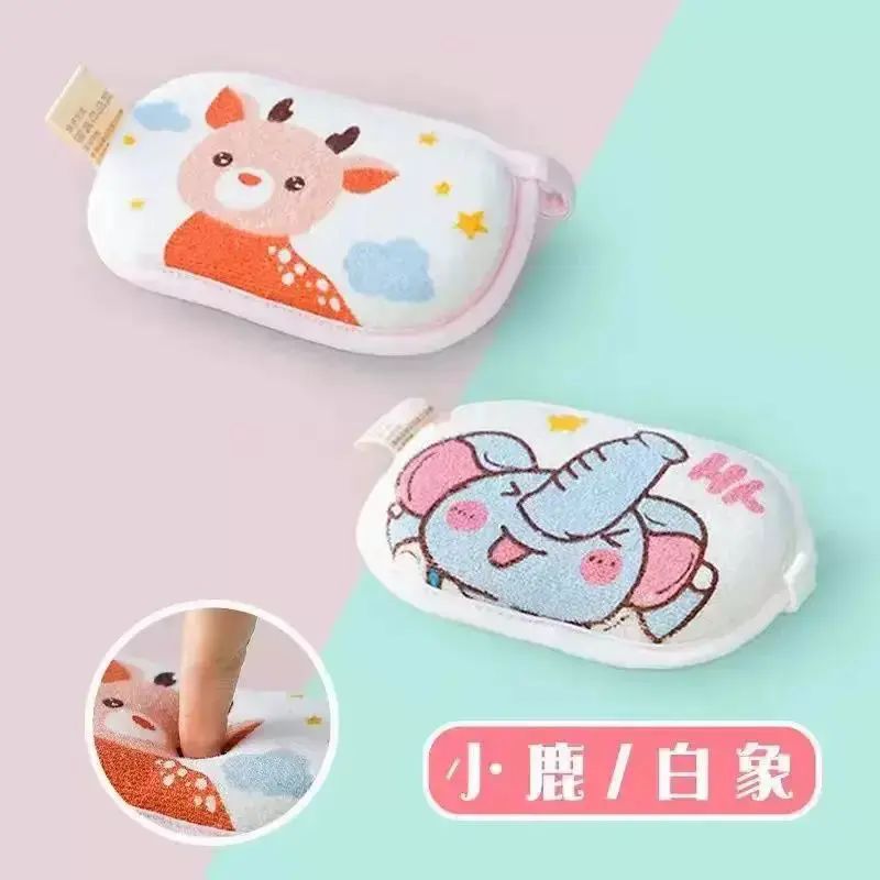 宝宝洗澡沐浴球柔软海绵擦婴儿沐浴儿童搓澡神器超软搓浴擦搓澡巾