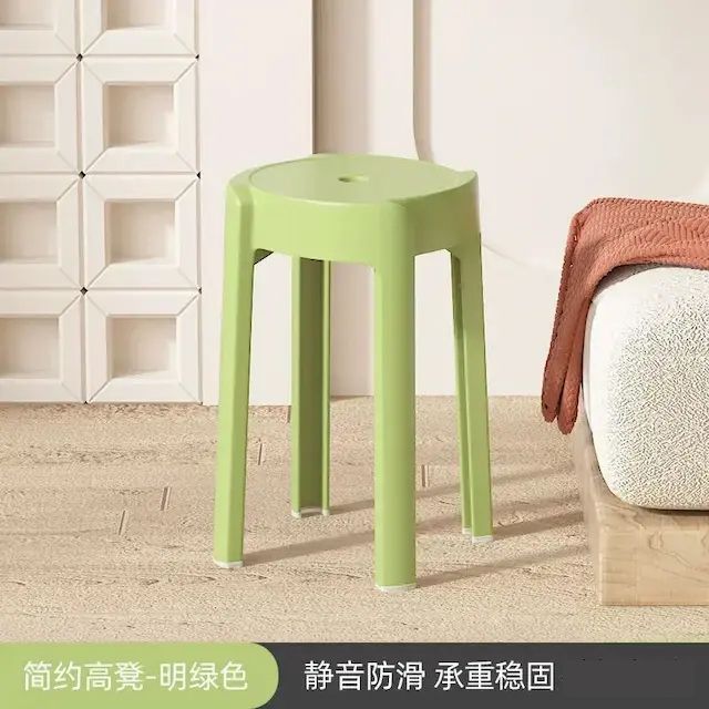 圆凳 加厚成人圆凳可叠放餐桌凳 家用餐桌椅子凳子