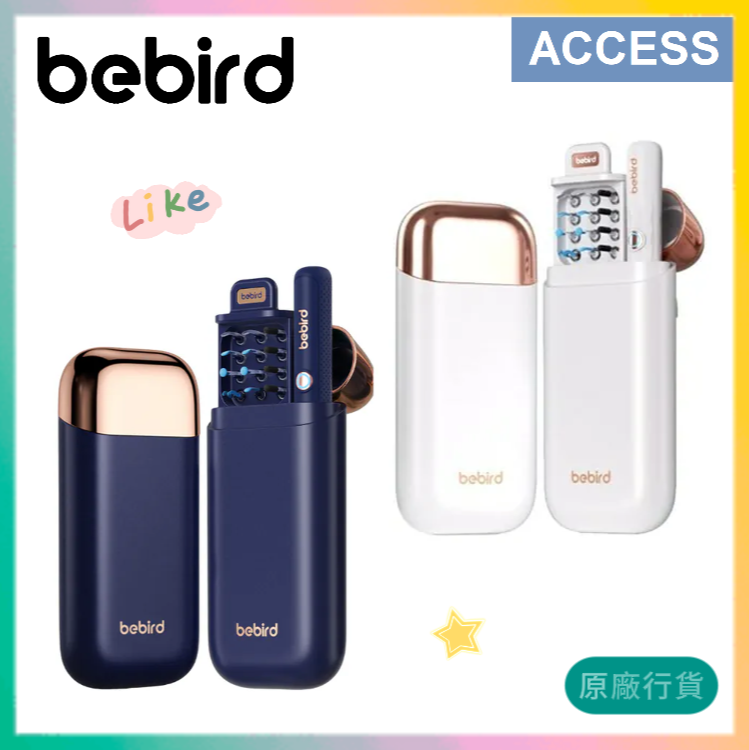 EarSight Plus 智能高清可視耳挖 - 藍色 (R37R)