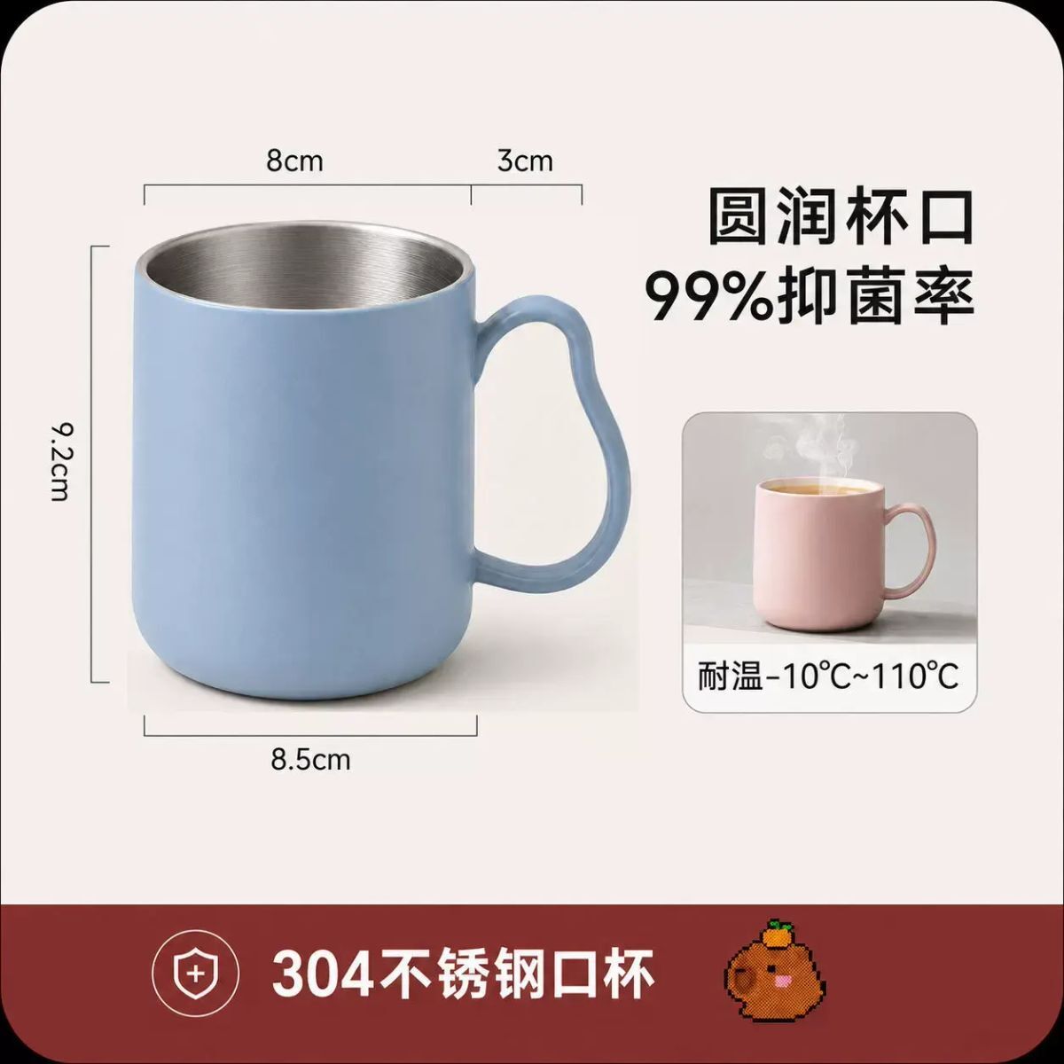 漱口杯塑膠帶拼豆蓋家用牙刷杯子304不鏽鋼抗菌防黴簡約口杯