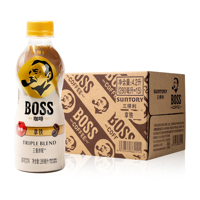 三得利280ml*15瓶BOSS拿鐵即飲咖啡香醇絲滑咖啡飲料平行進口