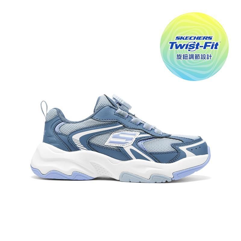 RETRO TECH BOYS' SPORT SHOES