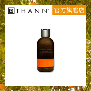 Eastern Orchard Bath & Massage Oil 295ml（FREEGIFT） 
