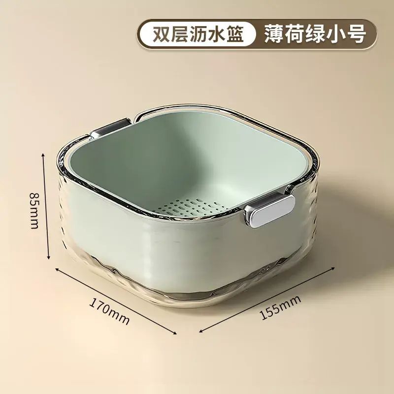 双层洗菜盆套装沥水篮厨房家用塑料洗水果盘客厅茶几用新款菜篮子
