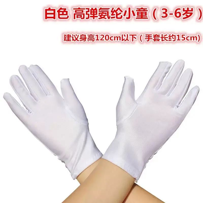 白色手套兒童禮儀活動用男女寶寶表演中小學生學校用薄款透氣手套