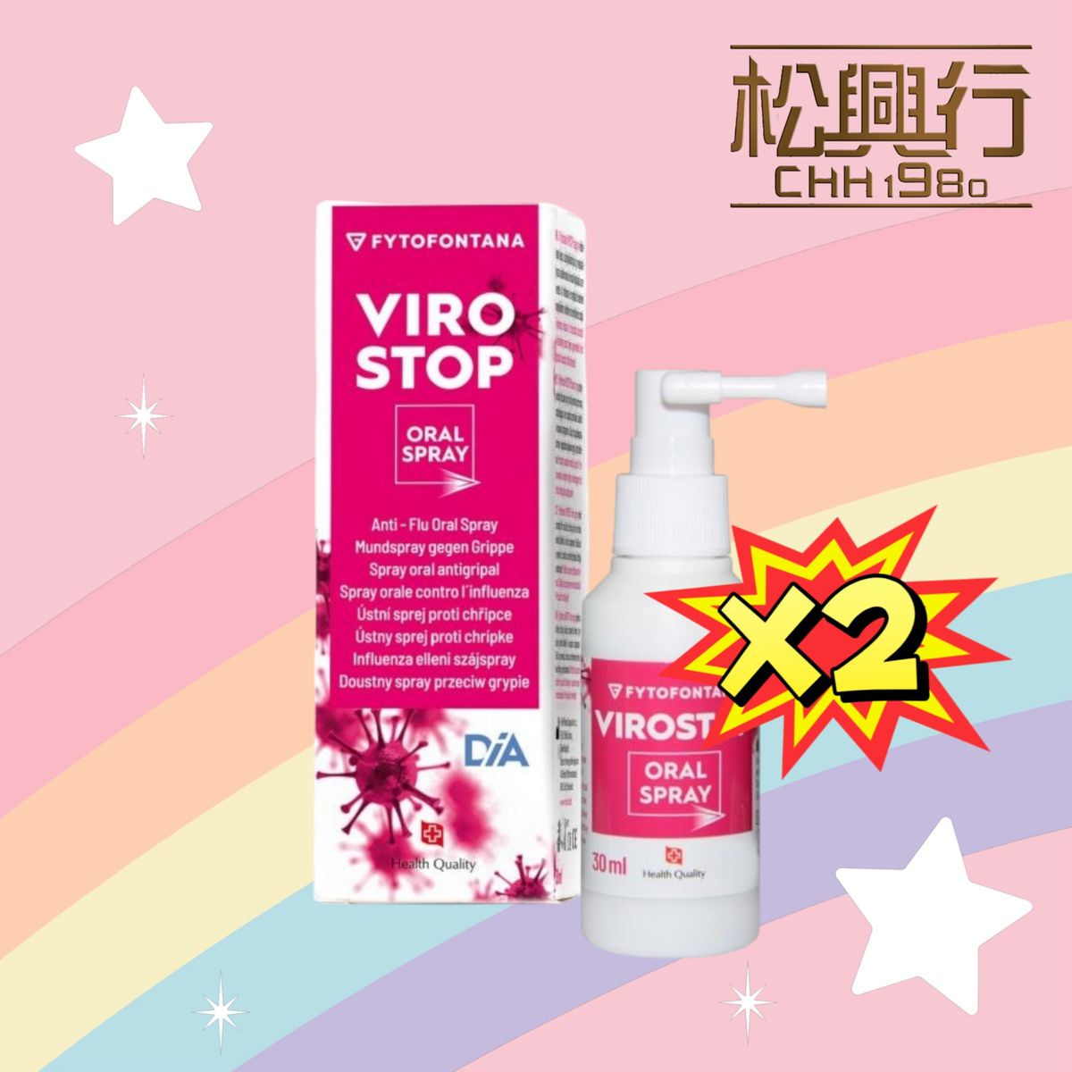 [ 2 BOTTLE SET ] VIROSTOP ORAL SPRAY 30ML