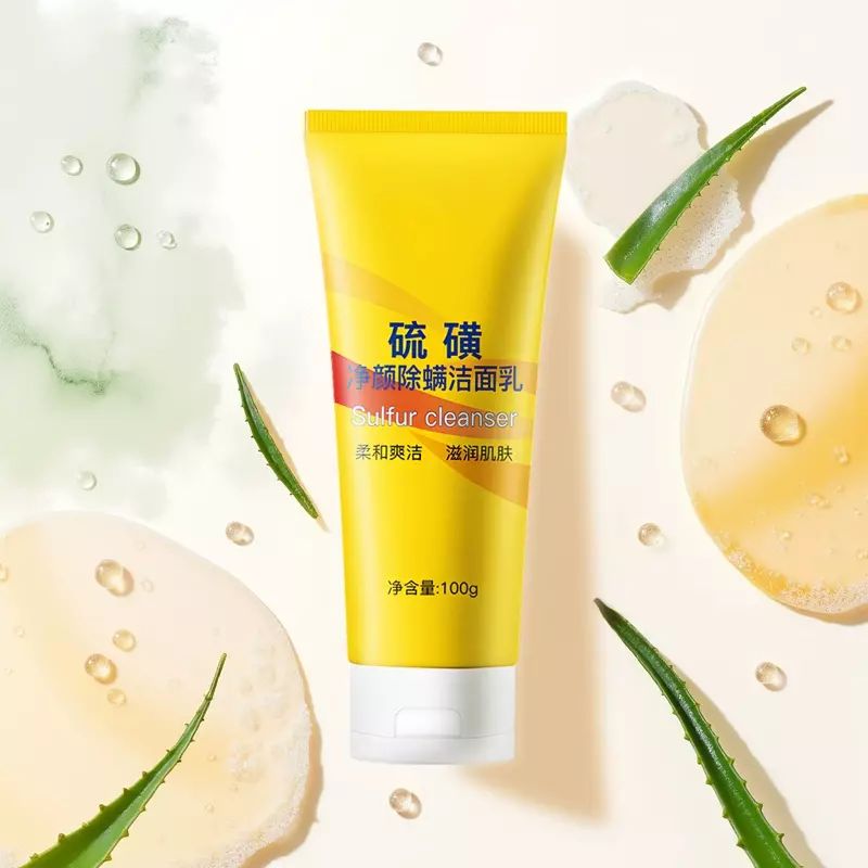 KOOGIS 祛痘控油硫磺洗面奶 | 除螨深層潔面 | 收毛孔熱賣潔面乳 100G