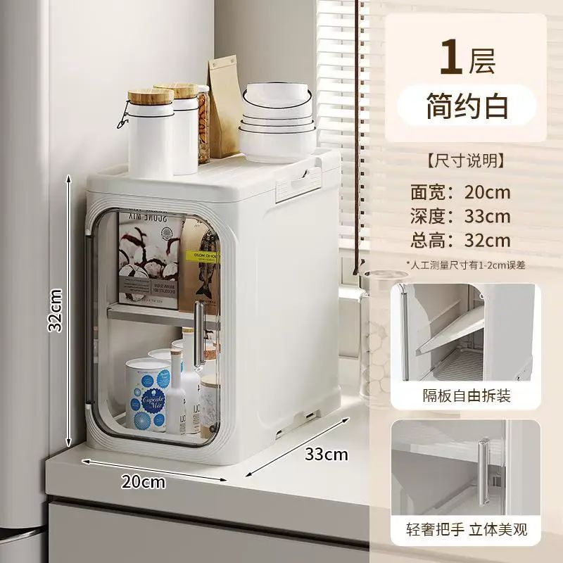 家用夹缝柜洗手间窄缝分类储物柜多功能可折叠带轮防尘夹缝收纳柜