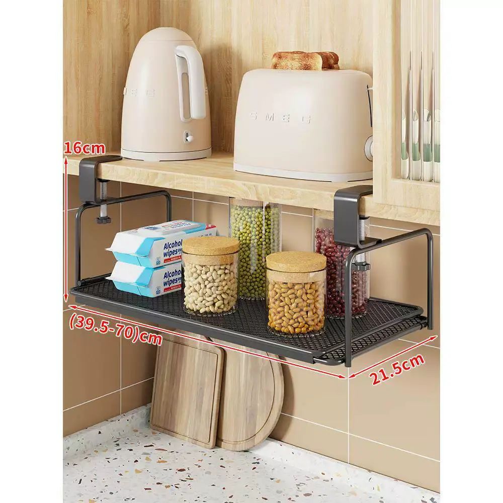Under Cabinet Hanging Storage Basket Kitchen Microwave Oven Seasoning Bowl Chops