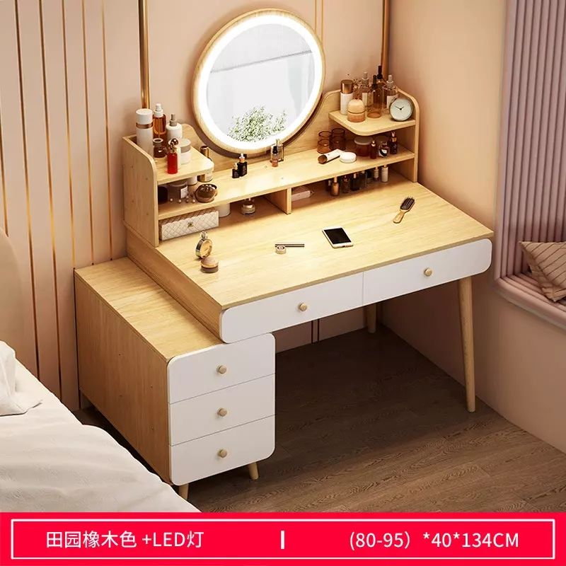 梳妆台家用卧室小户型简约化妆台小型北欧轻奢化妆桌子