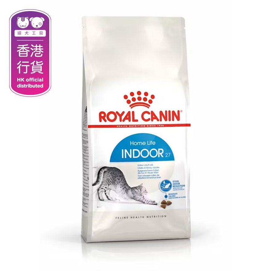FHN Home Life Indoor 27 Cat Food (10kg) IN27 Royal Canin Indoor （New/Old package）