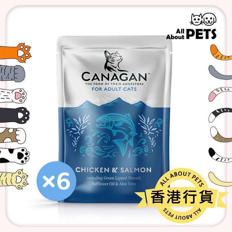 [6罐優惠] 成貓用鮮肉滋味包-雞肉及三文魚配方 85克 