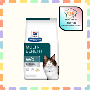 Hill's w/d 3kg×2袋 Hill's w/d 3.0kg ヒルズ 【2袋セット】ヒルズ 犬用 消化・体重