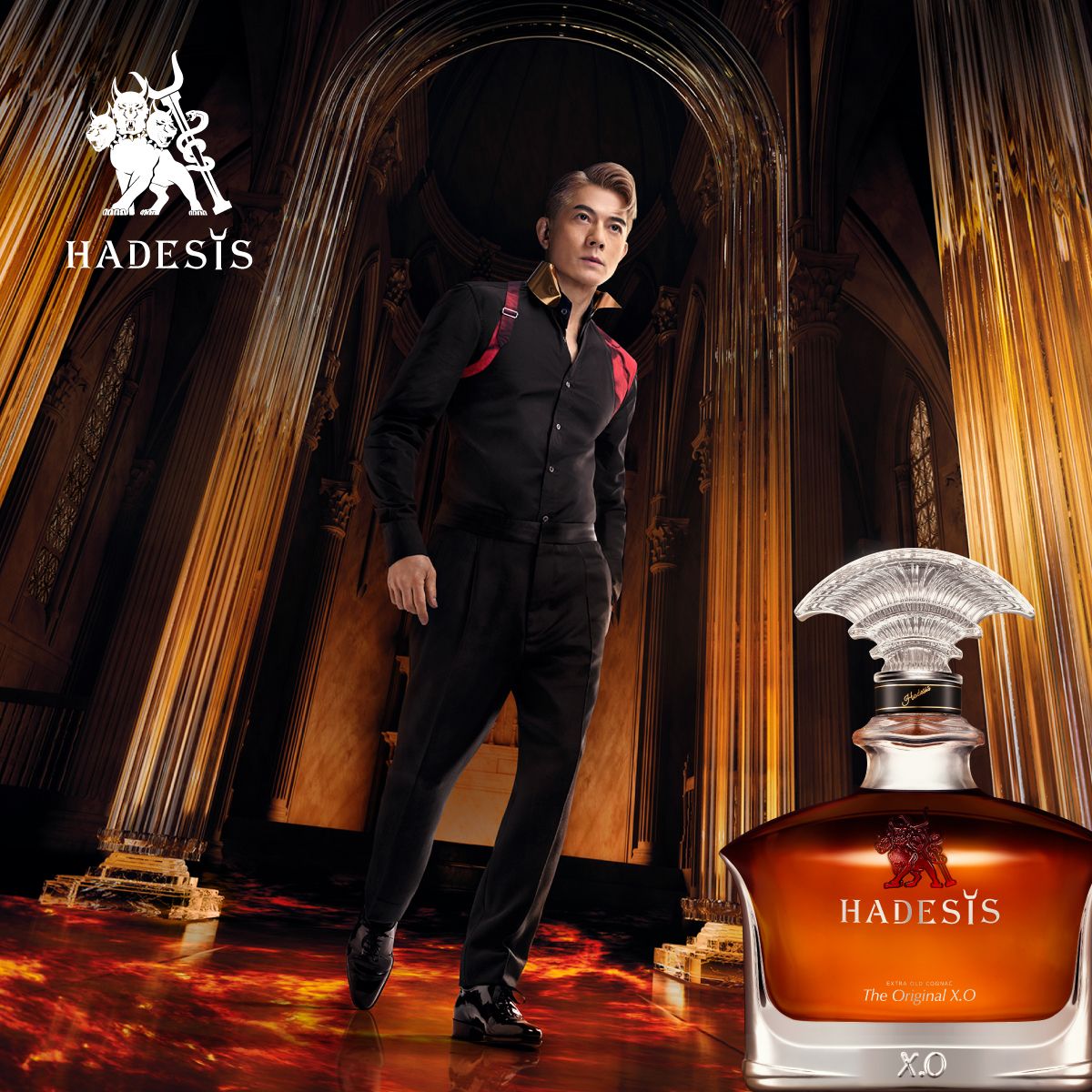 HADESIS | 法國黑帝斯干邑Master of Hell (有盒) | HKTVmall 香港最大