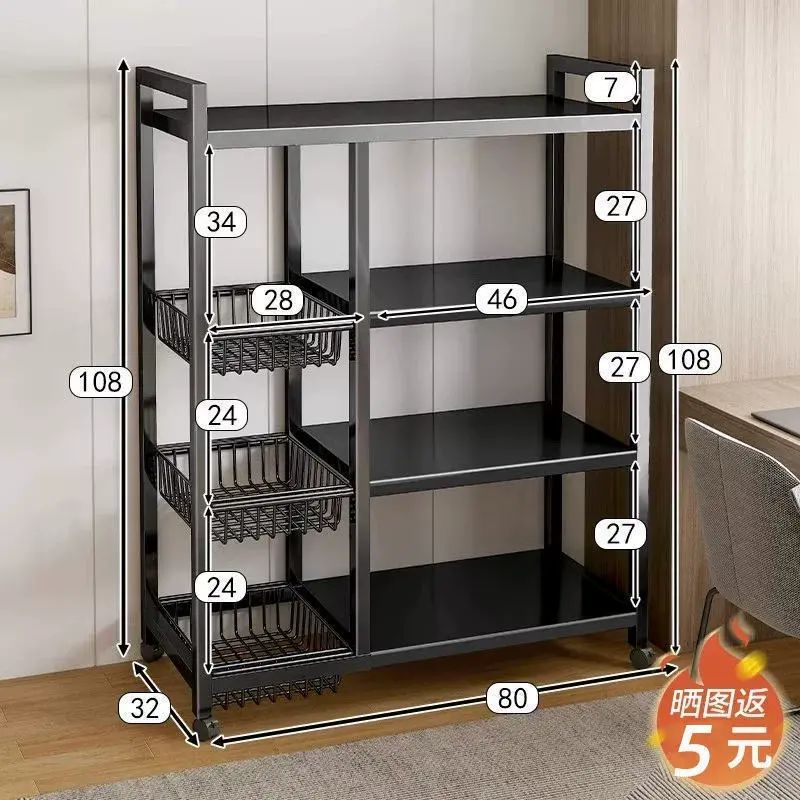 全新碳鋼廚房置物架強勢登場 多層設計拓展超大收納空間 落地款式穩固靠牆放置 特厚材質打造堅實耐用品質 不僅是廚房收納好幫手 更是多功能倉儲貨架 各類物品皆能有序歸置 讓空間利用更有效率