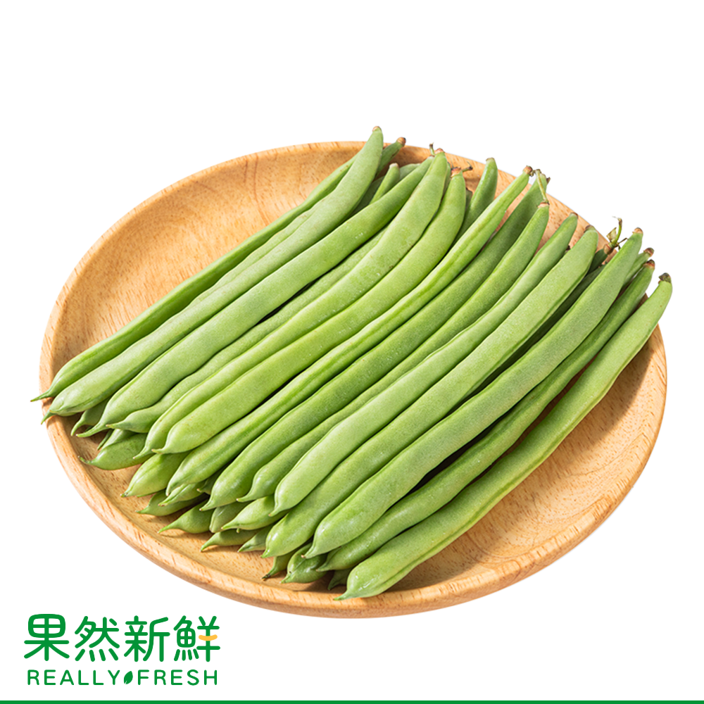 本地種植新鮮直送四季豆約400g