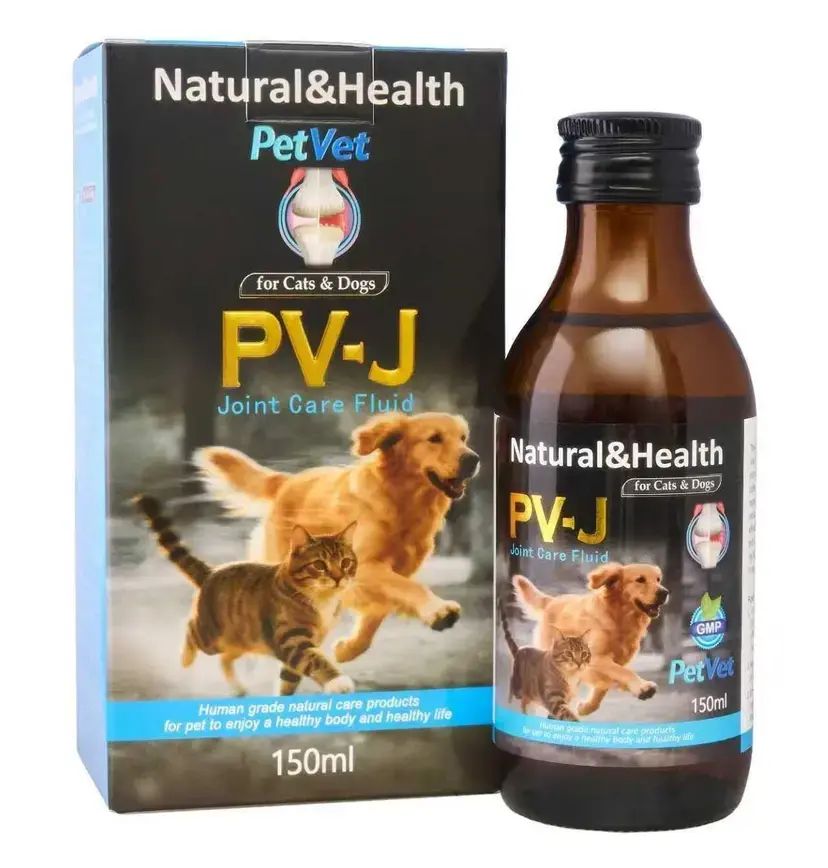 PetVet PV-J 150ML Joint Care Fluid (EXP: May-2028) {Random Old/New Packings}