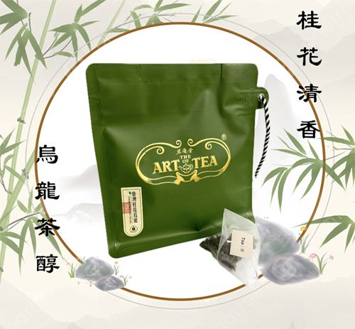 Taiwanese Osmanthus Oolong Tea 15P in Bag