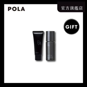 贈品 - 購物滿 HK$800， 額外獲贈皇牌尊貴禮遇(1套2件) 