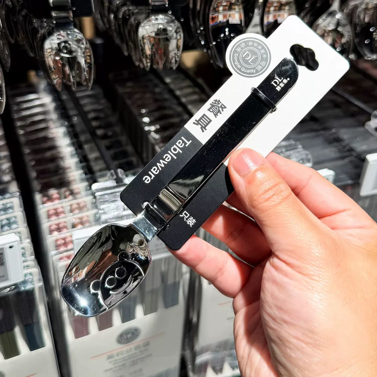 胖东来勺子叉子刀叉 真304不锈钢 奥氏体材质厨房餐具西餐 代购