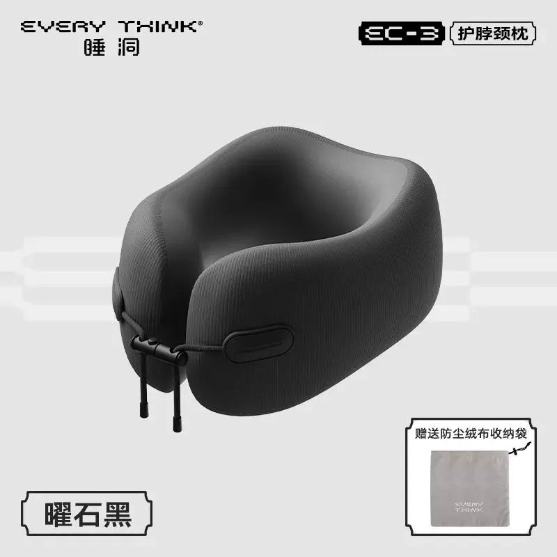 睡洞u型枕辦公室午休枕成人睡覺出行坐車高鐵護頸U形枕