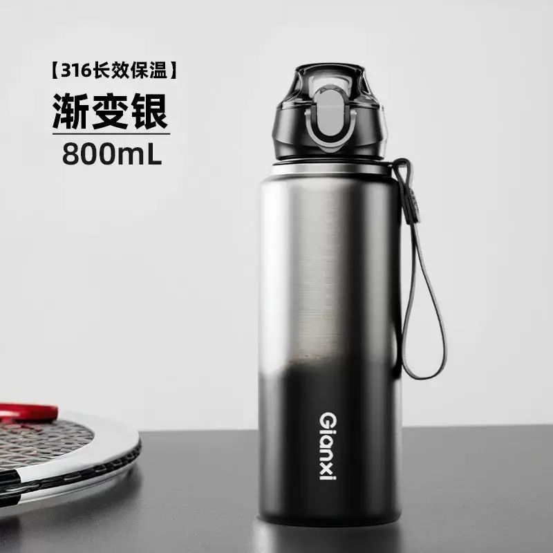捷安璽新款炫酷漸變保溫杯戶外便捷運動水壺一蓋雙飲不鏽鋼隨行杯