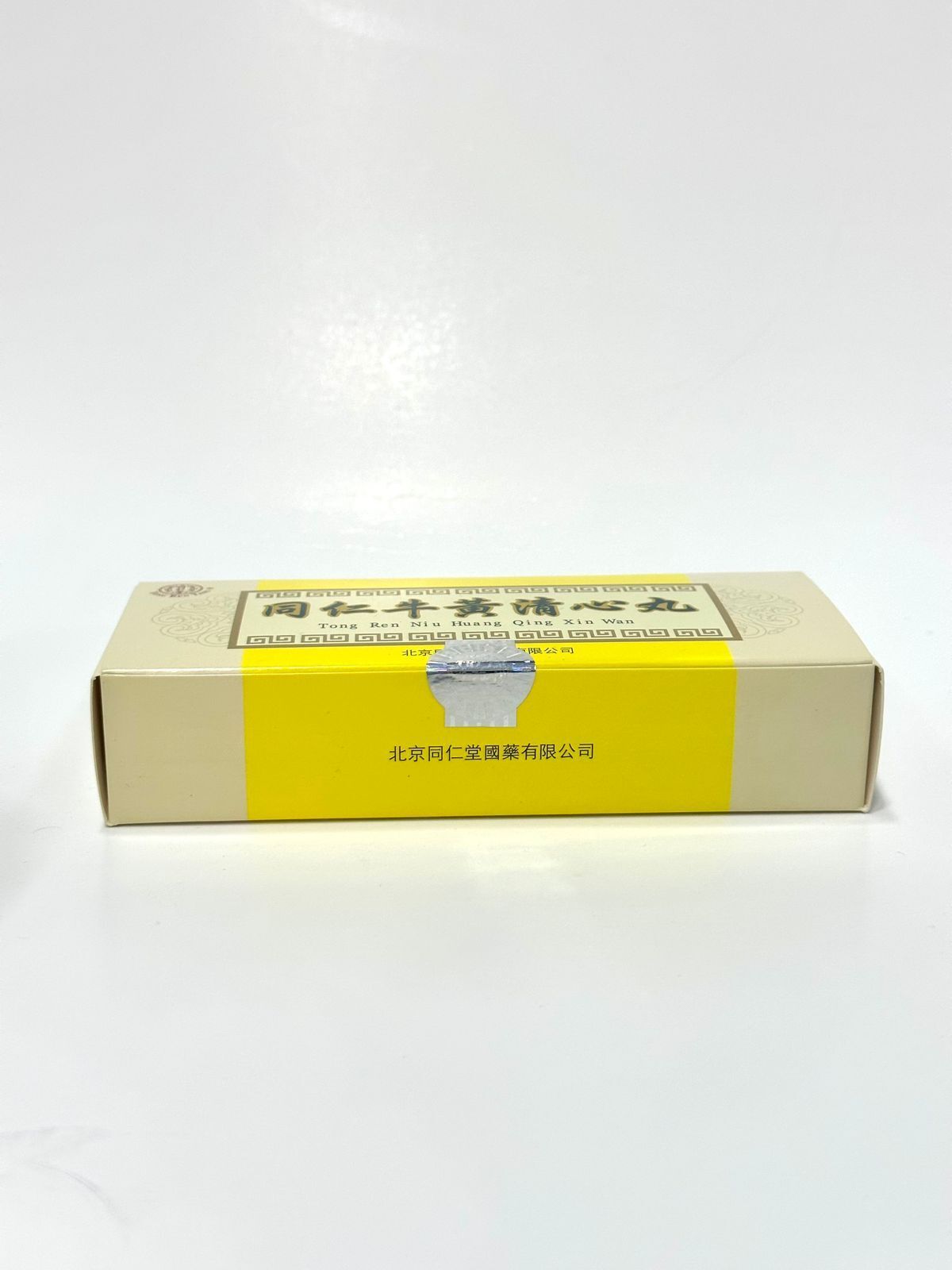 北京同仁堂| 同仁牛黄清心丸10粒（益氣養血、化痰熄風