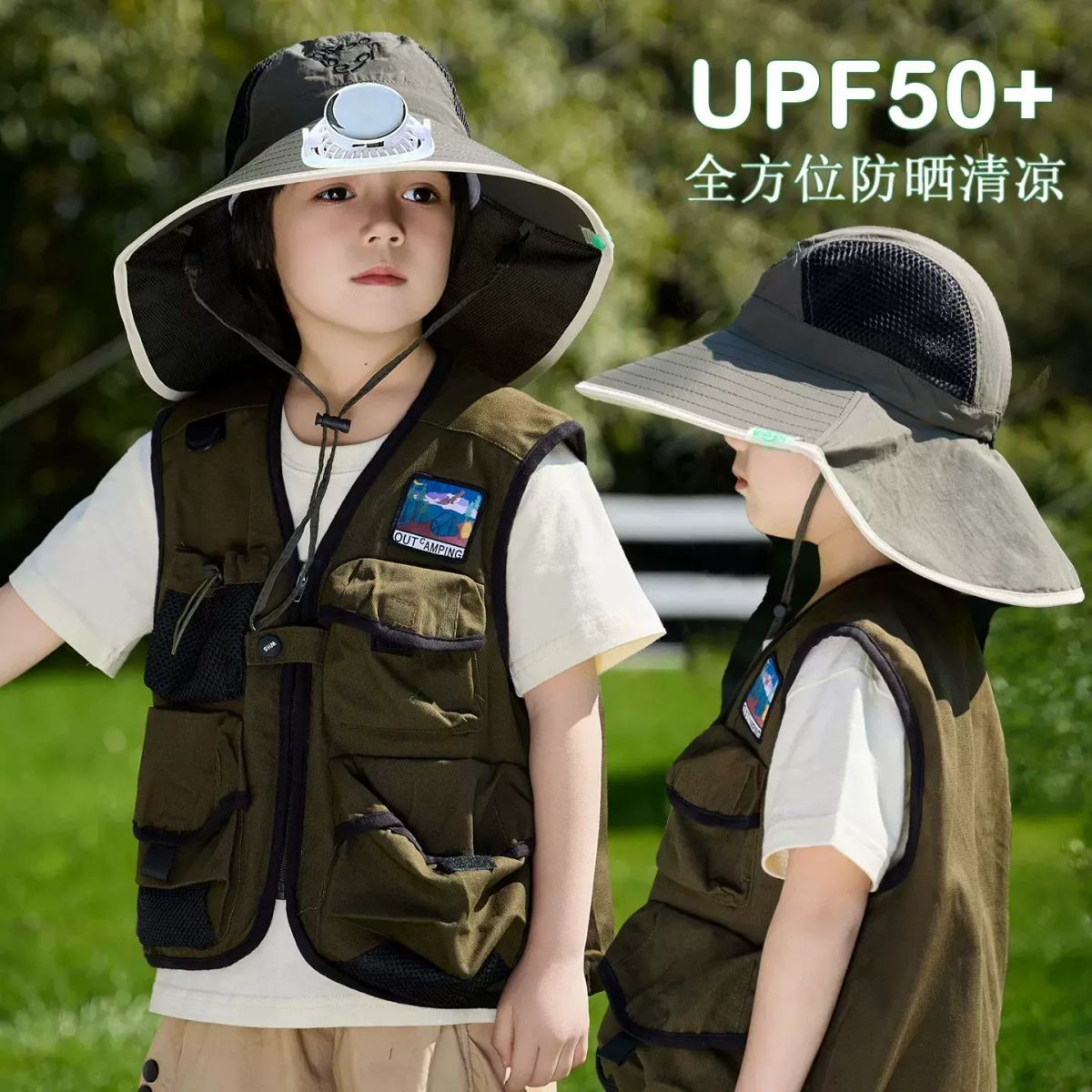 hat Military Green   Extended Range Solar 600W  3 15 years old   Head circumference 52 54 cm Style 3