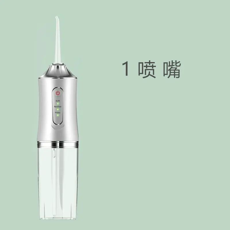 The portable electric water flosser for home use is here to easily start a new experience