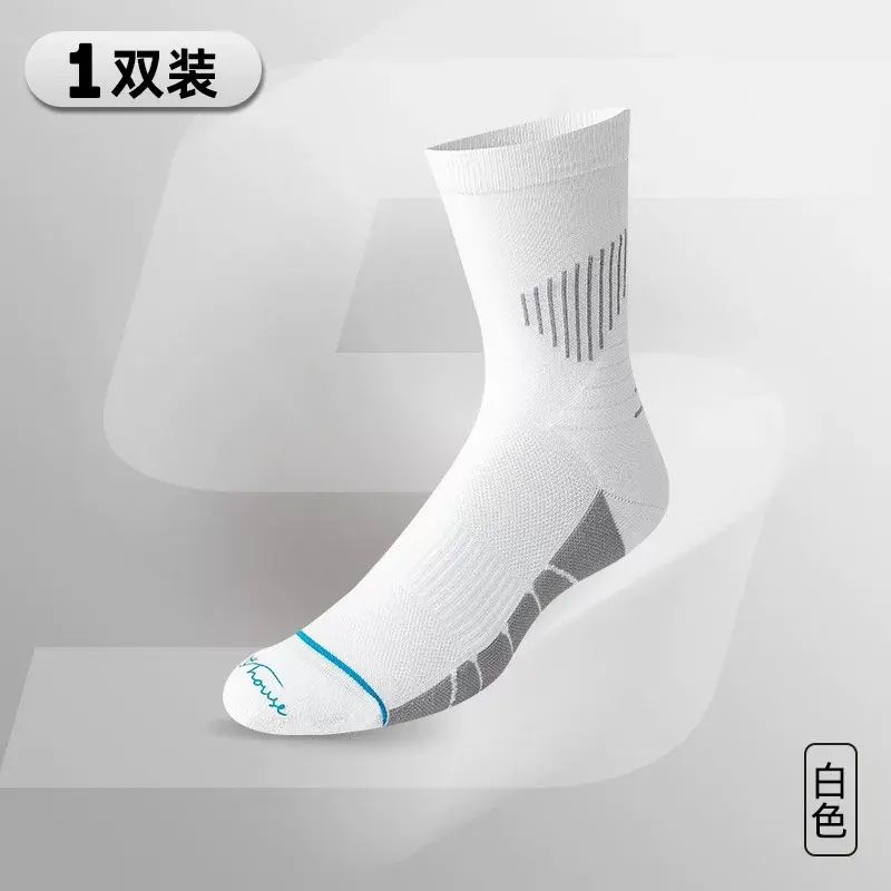 運動之家男士春夏中筒襪輕薄透氣徒步襪運動襪跑步襪健身襪
