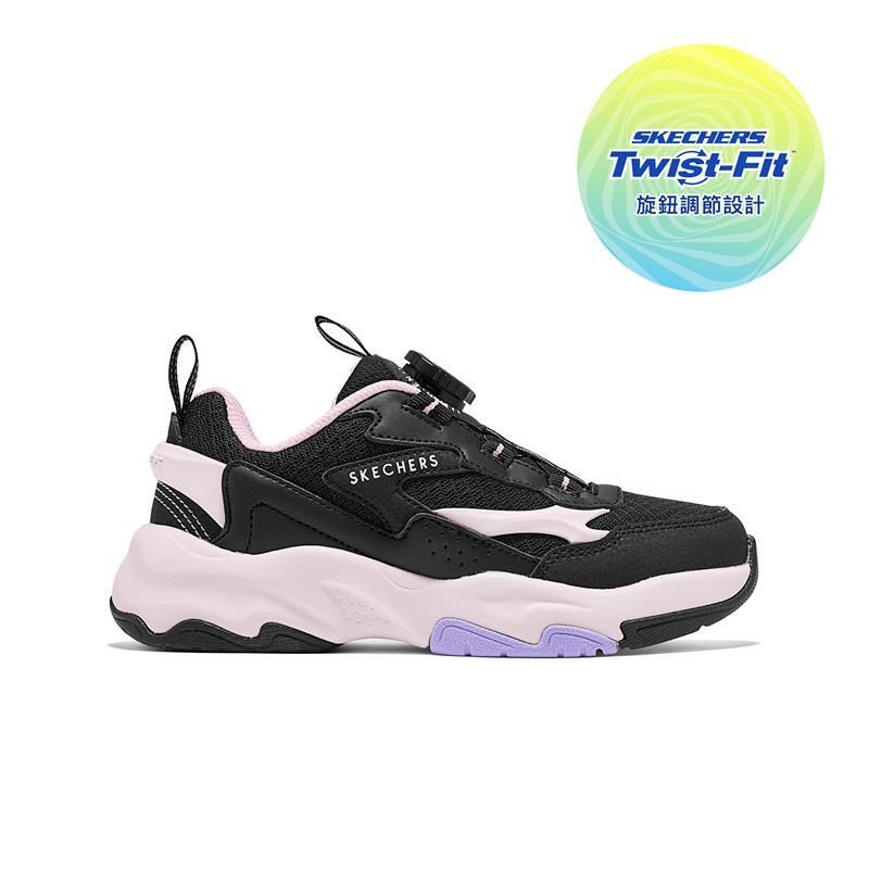 ATHLETICS GIRLS' CASUAL SHOES
