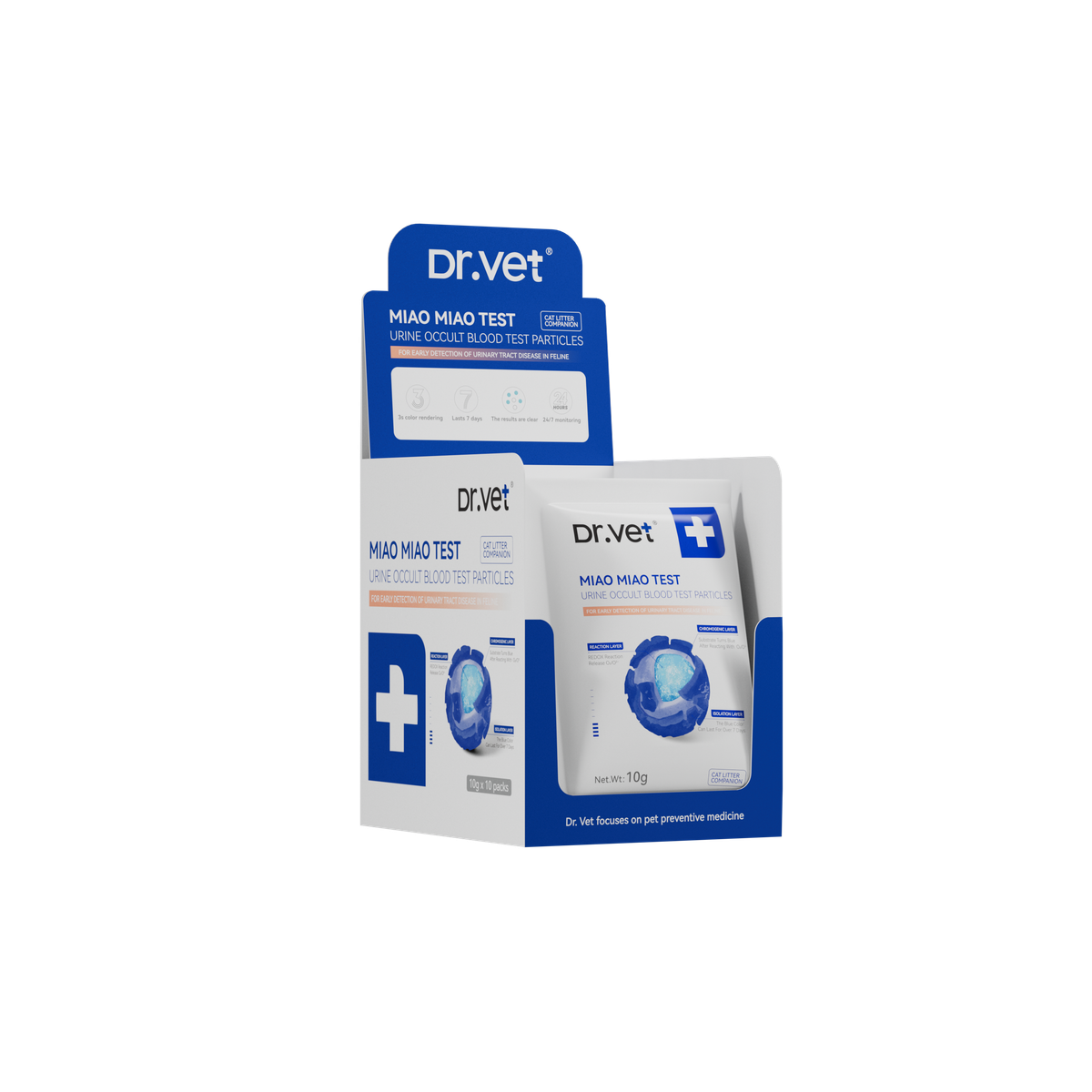 秒秒測 貓咪隱血尿液3秒檢測顆粒 原箱10包裝