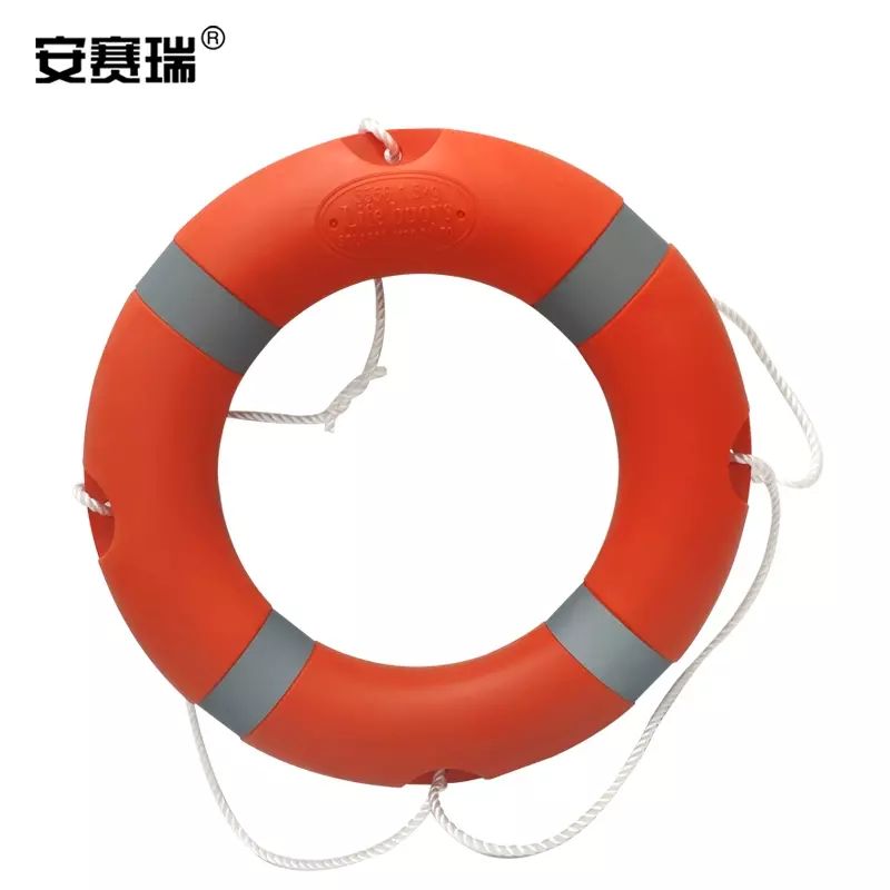 安赛瑞 救生圈小号 国际救生圈船用救生浮圈塑料浮圈Φ58cm 25583