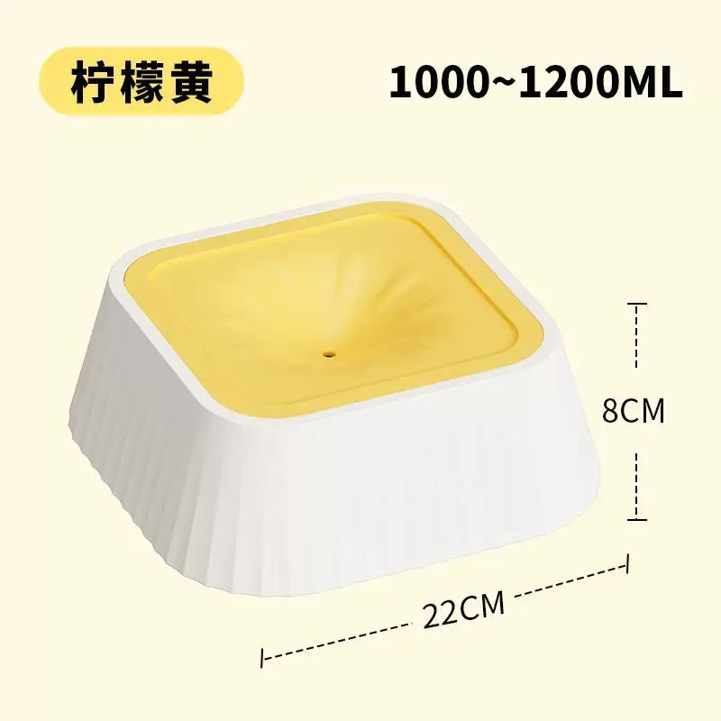 Pet Floating Water Bowl Anti Spill Dust Proof Parallel Import